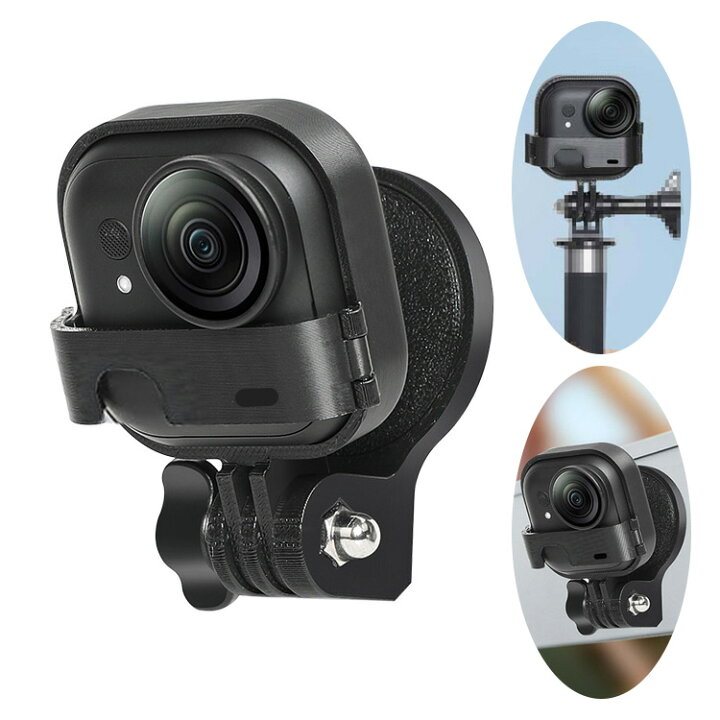 楽天市場】Insta360 GO Ultra マウント ケース アタッチメント 