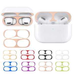 AirPods Pro 3 �_�X�g�K�[�h �ی�V�[�g �h�o�t�B���� ���� �ی�t�B���� ����h�~ ���h�~ Apple �A�b�v�� �G�A�[�|�b�Y �v��3 ��3���� 2025���f�� ���� �z���ȒP ���������� ���^���� �V�[�� �X�e�b