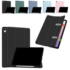 Galaxy Tab S11P[X 11C` 蒠^ Jo[ I[gX[v @\t TPU \tg X^h@\ y[ Samsung TX MNV[ ^uS11 Ռz Vv  蒠^PUU[P[X/