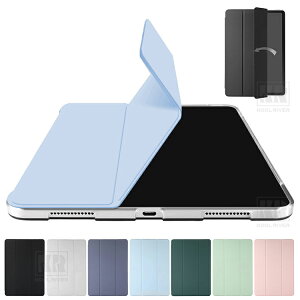 Lenovo Yoga Tab ZAG60177JP �P�[�X 11.1�C���` �蒠�^�J�o�[ �I�[�g�X���[�v �@�\�t�� �N���A �w�ʓ��� �蒠�^ PU���U�[ ���m�{ ���K �^�u 11.1�C���` �Ռ��z�� �X�^���h�@�\ �V���v�� ������� ������