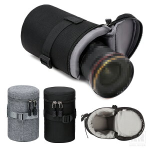 Nikon 70-180mm F/2.8 Di III VC VXD G2(Model A065)レンズケース ソフトレンズポーチ ファスナー カメラレンズ保護ポーチ 収納袋 カメラレンズケース 撥水 レンズケース レンズポーチ レンズバッグ 一