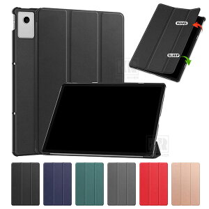 Lenovo Idea Tab Plus P[X I[gX[v @\t 12.1C` 蒠^ Jo[ PUU[ X^h@\ Lenovo m{ ACfA^u vX ZAG70411JP / ZAG70446JP Ռz Vv  蒠^PU