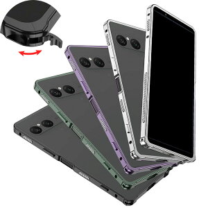 Xperia 10 VII op[ A~ P[X Jo[  ^P[X Sony \j[ GNX؃A10 VII X}tH X}z X}[gtHP[X/Jo[