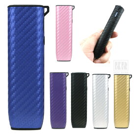 IQOS ILUMA ONE ケース カバー PUレザー カーボン調 ソフトカバー 電子たばこ 電子タバコ アイコスカバー 保護ケース 充電対応 持ち運び便利 簡単取り出し アイコスイルマワン ケース