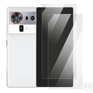 Nubia Z8 Ultra �K���X�t�B���� 2������ �����K���X �t���ی� 9H �t���ی�V�[�g ZTE �k�r�A Z80 �E���g�� �t���ی� �K���X�V�[�g ��ʕی� �ی�t�B���� ���h�~