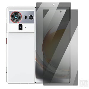 Nubia Z8 Ultra �`�����h�~ �K���X�t�B���� 2������ �����K���X �t���ی� 9H �t���ی�V�[�g ZTE �k�r�A Z80 �E���g�� �t���ی� �K���X�V�[�g ��ʕی� �ی�t�B���� ���h�~