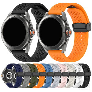 Haylou IRON N1 �o���h Solar Pro / Watch 2 Pro �x���g �}�O�l�b�g�t�� ���C�t�� �ʋC �V���R�� �o���h�� 22mm �������X�g�o���h/�����o���h/�����x���g ���� ������ ���킢�� �G���K���g ���f�B�[�X 