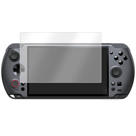 GPD WIN 5 液晶保護フィルム win5 7インチ ナノフィルム 液晶保護プロテクター 液晶保護 ジーピーディーウイン5