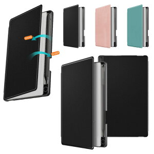 Remarkable Paper Pro Move �P�[�X �I�[�g�X���[�v �@�\�t�� 7.3�C���` �蒠�^ �J�o�[ PU���U�[ �X�^���h�@�\ ���}�[�N�A�u���E�y�[�p�[�E�v���E���[�u �Ռ��z�� �V���v�� ������� �蒠�^PU���U�[�P