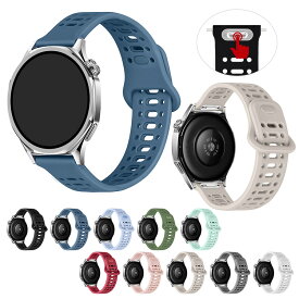 coros pace 4 バンド ベルト Apex 4 PACE Pro 通気 シリコン バンド幅 20mm 22mm 交換リストバンド/交換バンド/交換ベルト おすすめ COROS カロス APEX 2 / 2 Pro PACE 3 / 2 / 2 Pro Suguru Osako Editon PACE4 APEX4 42mm スマートウォッチ用リストバンド