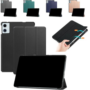 ODEA A12 12�C���` �蒠�^�P�[�X �I�[�g�X���[�v �}�O�l�b�g PU���U�[ �X�^���h�@�\�t�� �I�f�AA12 �ϏՌ� �y�ʔ��^ ������� �J�o�[