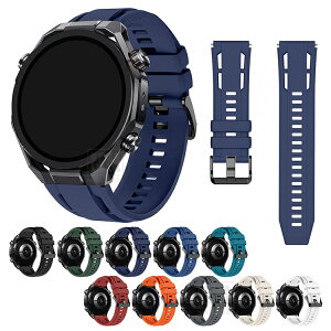 HUAWEI WATCH Ultimate 2 �o���h �x���g �V���R�� �o���h�� 22mm �������X�g�o���h/�����o���h/�����x���g �X�}�[�g�E�H�b�`�p���X�g�o���h �t�@�[�E�F�C�E�H�b�` Ultimate2