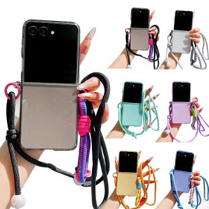 Razr 60/60s/60d �P�[�X �X�}�z�V�����_�[ Razr60 Ultra �ϏՌ� �J�o�[ �܂肽���݌^ �N���A ���� �V�����_�[�X�g���b�v ���|���x���g�t�� �������߉\ �\�t�g�P�[�X �C���X�^�f�� ���߂� ���� �L