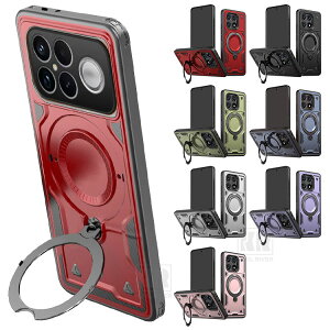 POCO F8 Pro �P�[�X F8 Ultra TPU+�v���X�`�b�N Qi�[�d ���C�����X�[�d�Ή� �X�^���h�@�\ �w�ʃP�[�X �����O�t�� ���ʊ���~�� �ϏՌ� ���������� ���� �V���I�~ POCO F8 �v�� / F8 �E���g�� �A���h���C