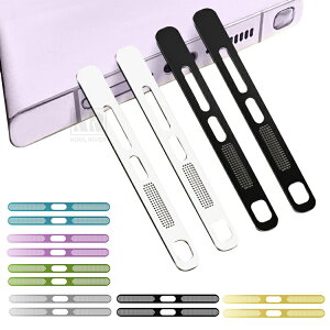 Galaxy S25 �_�X�g�K�[�h S25+/S25 Ultra 2������ �}�C�N���t�H�� �K�[�h�J�o�[ �X�s�[�J�[ �_�X�g�K�[�h �K�[�h�J�o�[ �X�s�[�J�[ �z�� �ق��� �S�~ ���� �h�o ���o�h�~ Samsung �T���X�� �M�����N�V