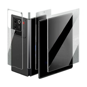 nubia Fold A502ZT �ی�t�B���� �t���ی�t�B����+�T�u�f�B�X�v���C�t���ی�t�B����+�w�ʕی�t�B����+���ʕی�t�B���� TPU�f�� ���� ZTE �k�r�A �t�H�[���h ��ʕی� ���ʃV�[���h �w�ʃV�[��