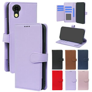 DIGNO SX5 �P�[�X �蒠�^ �J�o�[ PU���U�[ �蒠�^PU���U�[�P�[�X �X�^���h�@�\ �J�[�h���[ Kyocera ���Z�� �f�B�O�m SX5 �A���h���C�h ���������� �������� �������