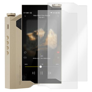 HiBy RS8 II �t���ی�t�B���� 2������ PET ���� 5.5�C���` �ی�t�B����/�t���ی�t�B���� �t���ی�V�[�g �A�[���G�X�G�C�g �Z�J���h HiBy Music �f�W�^���I�[�f�B�I�v���[���[ DAP