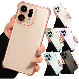 Find X9 �P�[�X X9 Pro �J�o�[ �}�b�g ������ �ϏՌ� TPU �\�t�g�P�[�X �X�g���b�v�� �p �ی� �R�[�i�[�o���p�[ �ی�P�[�X ���� ������ OPPO �I�b�| �t�@�C���h X9/X9 �v�� �������� ������� �X�}