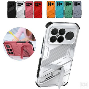 POCO F8 Pro �P�[�X �ϏՌ� F8 Ultra �J�o�[ ���ʊ���~�� �X�^���h�@�\ ���������� �p �ی� �R�[�i�[�o���p�[ ������ ���� �V���I�~ POCO F8 �v�� / F8 �E���g�� �A���h���C�h �������� �X�}�[�g�t�H