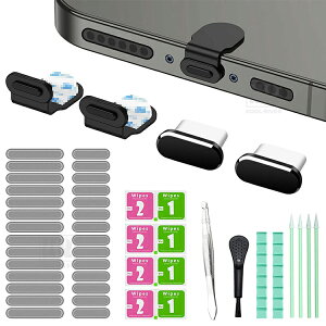 iPhone17e �X�}�z �X�s�[�J�[ iPhone16e �[�d�� �N���[�i�[ �|���L�b�g �����e�i���X �Ȗ_ �u���V �h�o�X�e�b�J�[ �[�d���L���b�v �h�o ����� Type-C�Ή� �|������ ���| ���@�\ �N���[�i�[ �N���[�j