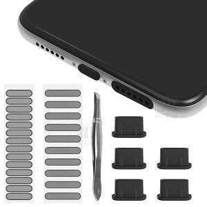 iPhone17e �X�}�z �X�s�[�J�[ iPhone16e �[�d�� �N���[�i�[ �h�o�X�e�b�J�[ �[�d���L���b�v �h�o Type-C�Ή� Apple �A�b�v�� �A�C�t�H��17e 16e