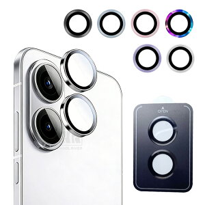 POCO X8 Pro /X8 Pro Max �J�����J�o�[ 1�Z�b�g ���v2���� �J�����ی�K���X�t�B���� �J���������Y�ی샊���O�J�o�[ �����Y �v���e�N�^�[ ���� �V���I�~ POCO X8 �v�� / X8�v���}�b�N�X �������� ����