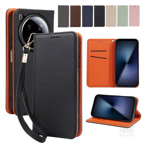 Xiaomi 17 Ultra �P�[�X �蒠�^ PU���U�[ �J�[�h���[ �X�^���h�@�\ �X�g���b�v�t�� ���� �V���I�~ 17 �E���g�� �������� ������� �X�}�z �X�}�[�g�t�H���P�[�X/�J�o�[