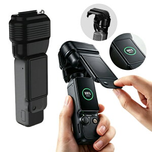 pocket4 �P�[�X pocket 4 �ϏՌ� �J�o�[ �v���X�`�b�N dji osmo �I�X�� �|�P�b�g4 �V���v�� �ϏՌ��P�[�X/�J�o�[ ������� �ی�J�o�[