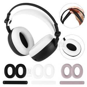 SONY INZONE H9 II �P�[�X �w�b�h�o���h+�C���[�p�b�h �J�o�[ �V���R���J�o�[ �w�b�h�o���h�J�o�[ �����o���h �o���h �w�b�h�r�[���ی�X���[�u �_�炩�� �ϏՌ� �L�Y�h�~ �y�� �X���� ���^ �y�� 