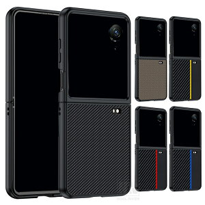 Nubia Flip 3 �P�[�X �ϏՌ� �J�o�[ �܂肽���݌^ PU���U�[ �J�[�{���� ���� ������ ZTE �k�r�A �t���b�v3 �������� ������� �X�}�[�g�t�H��/�X�}�z�P�[�X