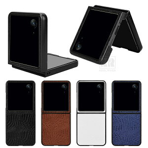 Nubia Flip 3 �P�[�X �ϏՌ� �J�o�[ �܂肽���݌^ �N���R�_�C���� PU���U�[ ZTE �k�r�A �t���b�v3 �������� ������� �X�}�[�g�t�H��/�X�}�z�P�[�X