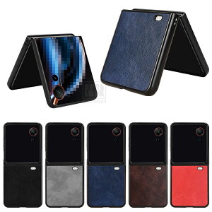 Nubia Flip 3 �P�[�X �ϏՌ� �J�o�[ �܂肽���݌^ PU���U�[ ZTE �k�r�A �t���b�v3 �������� ������� �X�}�[�g�t�H��/�X�}�z�P�[�X