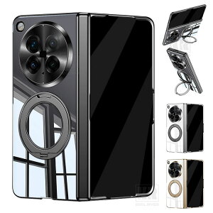 OPPO Find N6 �P�[�X �N���A �J�o�[ ���b�L �܂肽���݌^ ���� �����K���X�t�B�����t�� �����K���X+�v���X�`�b�N �O�ʋ����K���X �X�^���h�@�\ �V���v�� �I�b�| �t�@�C���h N6 �ی�P�[�X