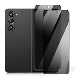 Galaxy Z Fold8 �`�����h�~ �K���X�t�B���� 2���Z�b�g �����K���X �t���ی� 9H �t���ی�V�[�g Samsung �T���X�� �M�����N�V�[ Z �t�H�[���h8 �t���ی� �K���X�V�[�g ��ʕی� �ی�t�B���� ���h�~ 