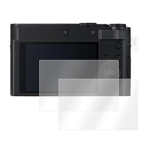 LUMIX DC-TX3 �K���X�t�B���� �����K���X 2������ �t���ی�t�B���� �d�x9H �ی�K���X �������� ���h�~ Panasonic �p�i�\�j�b�N ���~�b�N�X TX3 TZ300 ZS300
