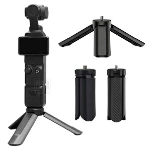 Pocket4 �~�j�O�r �e�[�u���g�b�v�O�r pocket 4p 4 3 �莝���B�e ���B��_ �A�N�Z�T���[ �O�r�˂������p UNC1/4�C���`���p �J�[�{���� dji osmo �I�X�� �|�P�b�g4 / 3 Pocket4p Pocket4 Pocket3