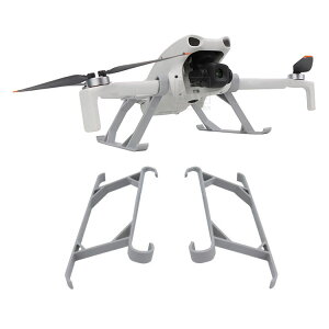 DJI lito 1/x1 �����f�B���O�M�A �����K�[�h �����M�A �K�[�h �ی�p �v���X�`�b�N �@�̕ی� �ی�J�o�[ �ی�K�[�h �h�U �ϏՌ� �ی쑕�u �y�� �ϋv�� �Փ˖h�~�J�o�[ ���t�����ȒP