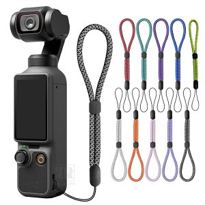 Osmo Pocket 4 / 4p / 3 �X�g���b�v �n���h�X�g���b�v ���X�g�X�g���b�v �����h�~ �X�g���b�v�R DJI �f�B�[�W�F�C�A�C �I�X�� �|�P�b�g Pocket4p Pocket4 Pocket3