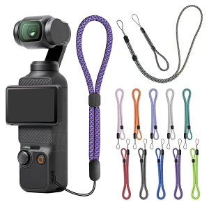 Osmo Pocket 4 / 4p / 3 �X�g���b�v �n���h�X�g���b�v + �l�b�N / �V�����_�[�X�g���b�v ���X�g�X�g���b�v ��|�� ���|�� �����h�~ �X�g���b�v�R DJI �f�B�[�W�F�C�A�C �I�X�� �|�P�b�g Pocket4p Pocket4 P