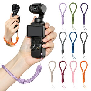 Osmo Pocket 4 / 4p / 3 �X�g���b�v �n���h�X�g���b�v ���X�g�X�g���b�v �����h�~ �X�g���b�v�R DJI �f�B�[�W�F�C�A�C �I�X�� �|�P�b�g Pocket4p Pocket4 Pocket3