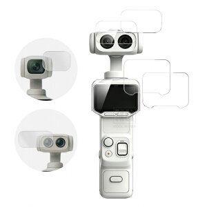 Insta360 Luna Ultra / Pro �����Y�ی�t�B����+�t���ی�t�B���� 2�Z�b�g ���v4���� �K���X�t�B���� �����K���X �t���ی�v���e�N�^�[/�K���X �t�B���� �t���ی십���K���X �J���������Y�J�o�[ ��