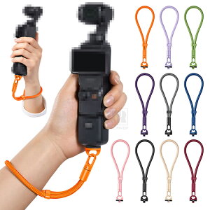 Osmo Mobile 8P �X�g���b�v Mobile8 �n���h�X�g���b�v ���X�g�X�g���b�v �O�r�����p 1/4�C���`�Ή� �����h�~ �X�g���b�v�R DJI �f�B�[�W�F�C�A�C �I�X�� ���o�C��8