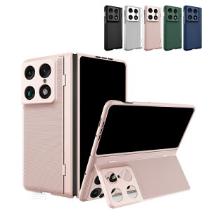 Moto Razr Fold �P�[�X �ϏՌ� �J�o�[ �����K���X�t�B�����t�� �����K���X+�v���X�`�b�N �X�^���h�@�\ �V���v�� ���g���[�� ���C�U�[ �t�H�[���h �ی�P�[�X