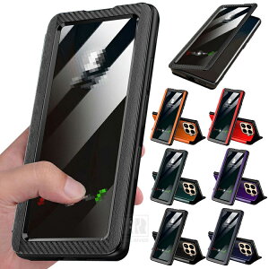 Xiaomi 17T �P�[�X 17TPro �蒠�^ �J�o�[ ���t�� ��܂� PU���U�[ �J�[�{���� �蒠�^PU���U�[�P�[�X ���� �V���I�~17T Pro �v�� �������� �V���I�~�[
