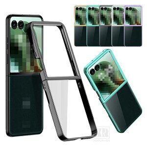 Razr 70/70s/70d �P�[�X Razr70 Ultra �J�o�[ �܂肽���݌^ ���b�L �N���A ���� �n�[�h�P�[�X �V���v�� ���g���[�� ���C�U�[70 �������� ������� �X�}�z �X�}�[�g�t�H���P�[�X