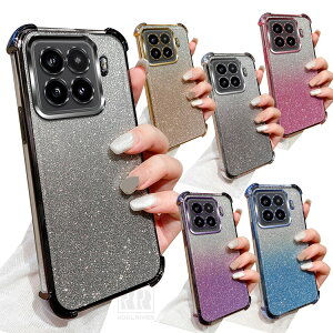 Xiaomi 17T �P�[�X 17TPro �J�o�[ ���b�L TPU �\�t�g�P�[�X �O���b�^�[ �O���f�[�V���� �C���X�^�f�� ���� �L���L�� ������ �f�R ���� �V���I�~17T �v�� �������� �V���I�~�[