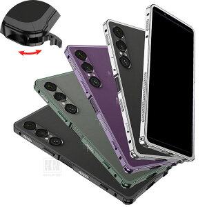 Xperia 1 VIII �o���p�[ �A���~ �P�[�X �J�o�[ ���������� ���^���P�[�X Sony �\�j�[ �G�N�X�؃��A1VIII ������� �X�}�t�H �X�}�z �X�}�[�g�t�H���P�[�X