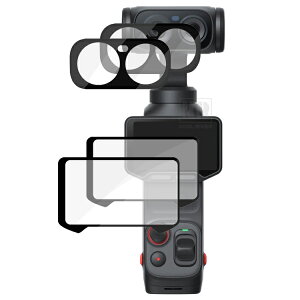 Insta360 Luna Ultra �����Y�ی�t�B����+�t���ی�t�B���� 2�Z�b�g ���v4���� �K���X�t�B���� �����K���X �t���ی�v���e�N�^�[/�K���X �t�B���� �t���ی십���K���X �J���������Y�J�o�[ �����Y