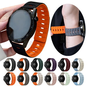 ���炾���C�g Watch MH-W01 �o���h �x���g �V���R�� �}�O�l�b�g�t�� ���C�t�� �ʋC �o���h�� 20mm �������X�g�o���h/�����o���h/�����x���g �G���K���g ���f�B�[�X �X�}�[�g�E�H�b�`�p���X�g�o��